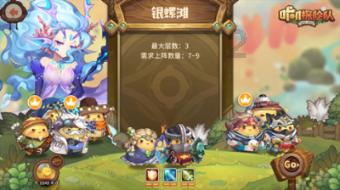 海报|立足七点要求,巩固拓展主题教育成果
