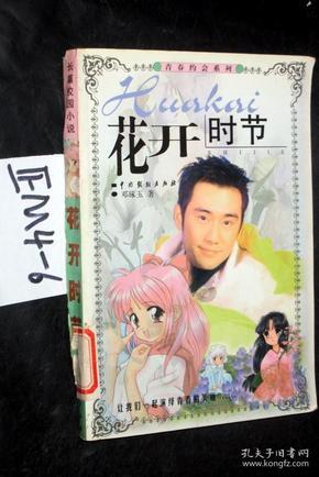 引起右肺感染,有什么临床症状?-专业知识问答网页