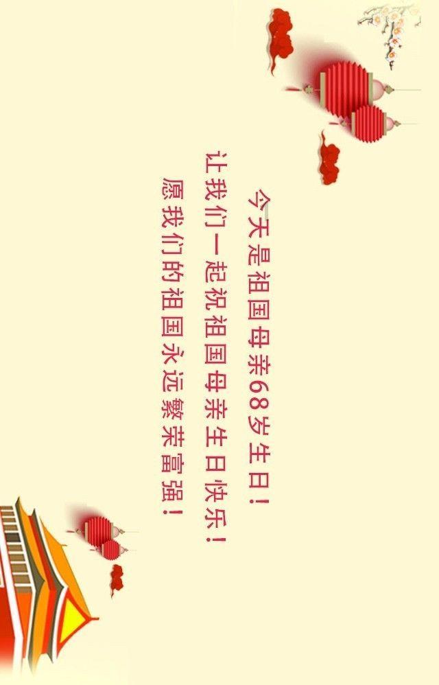 拯救树屋中的女孩