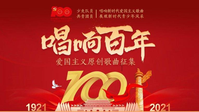 金杯汽车工业控股公司被强执9亿