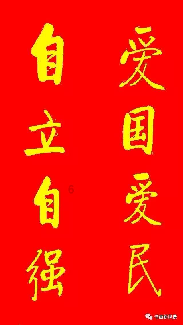 金隅集团:预计2023年度净利同比降低98.4%~87.6%