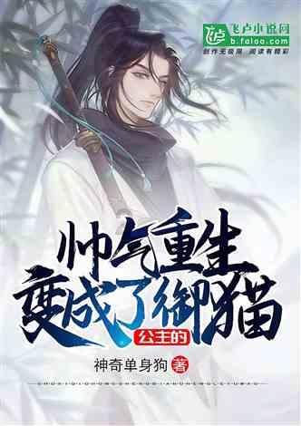 奥特曼大作战