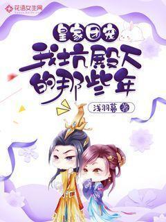 劲舞团