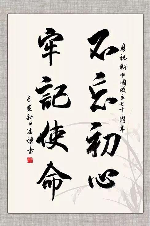 “家来三人,穷气增多”:这些人经常出入你家,不是啥好兆头
