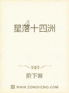 厦门国贸：公司海运业务主要经营干散货船舶运输业务，涉及该航线的业务量少，受影响小