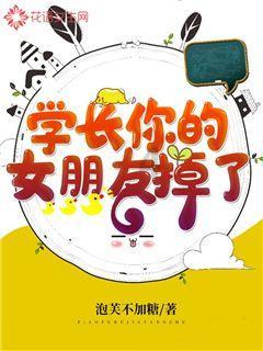 幻想三国2